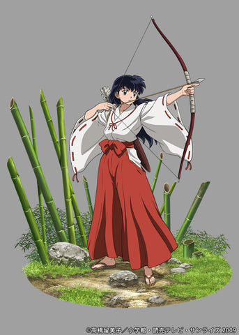 [Proof] Inuyasha: Kagome Higurashi 1/7