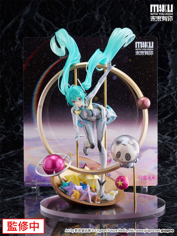 [FuRyu] F:NEX - Piapro Characters - Hatsune Miku 1/7 - Miku With You 2024 Ver.