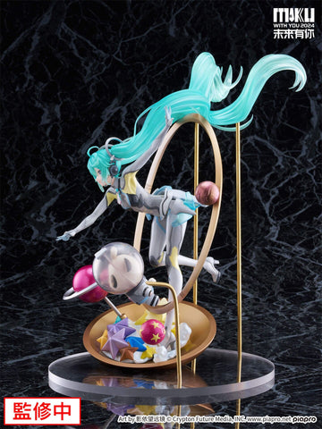 [FuRyu] F:NEX - Piapro Characters - Hatsune Miku 1/7 - Miku With You 2024 Ver.