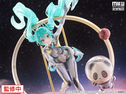 [FuRyu] F:NEX - Piapro Characters - Hatsune Miku 1/7 - Miku With You 2024 Ver.