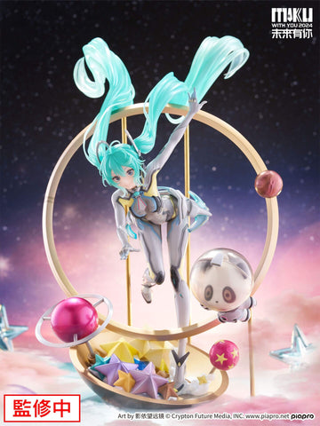 [FuRyu] F:NEX - Piapro Characters - Hatsune Miku 1/7 - Miku With You 2024 Ver.