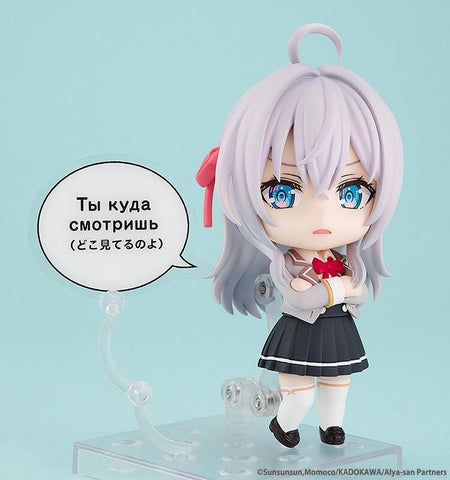 [Good Smile Company/Kadokawa] Nendoroid 2576: Alya Sometimes Hides Her Feelings in Russian - Alisa Mikhailovna Kujou