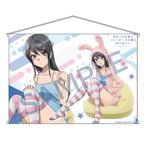 [Kadokawa] KDcolle: Rascal Does Not Dream of Bunny Girl Senpai - Sakurajima Mai 1/7 - Hood★Look Usamimi Ver. Popular Edition