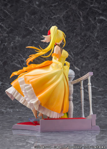 [Proof] Kono Subarashii Sekai ni Shukufuku o! : Dustiness Ford Lalatina 1/7 - Fairy Tale ver.