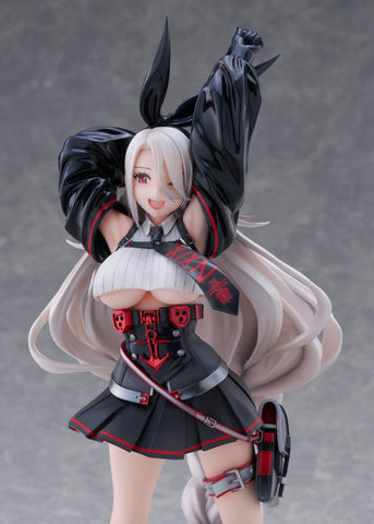 [GOLDENHEAD+] Azur Lane: Prinz Heinrich 1/7