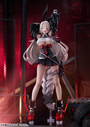 [GOLDENHEAD+] Azur Lane: Prinz Heinrich 1/7