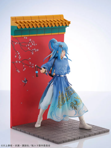 [Oriental Forest] That Time I Got Reincarnated As A Slime: Rimuru Tempest (Chinese Costume Ver.)