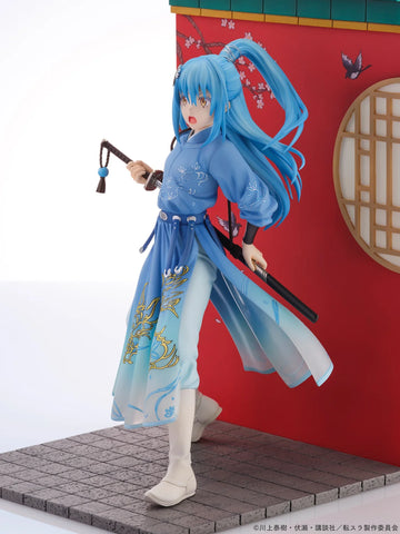 [Oriental Forest] That Time I Got Reincarnated As A Slime: Rimuru Tempest (Chinese Costume Ver.)