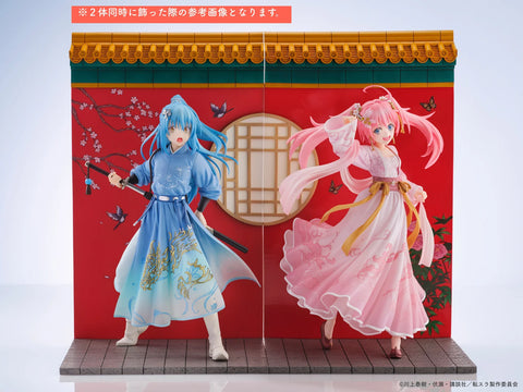 [Oriental Forest] That Time I Got Reincarnated As A Slime: Rimuru Tempest (Chinese Costume Ver.)
