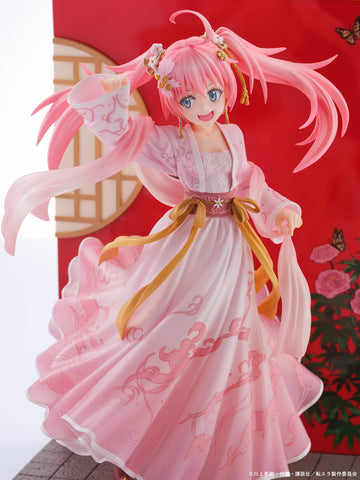 [Oriental Forest] That Time I Got Reincarnated As A Slime: Milim Nava (Chinese Costume Ver.)