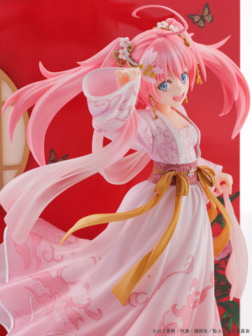 [Oriental Forest] That Time I Got Reincarnated As A Slime: Milim Nava (Chinese Costume Ver.)