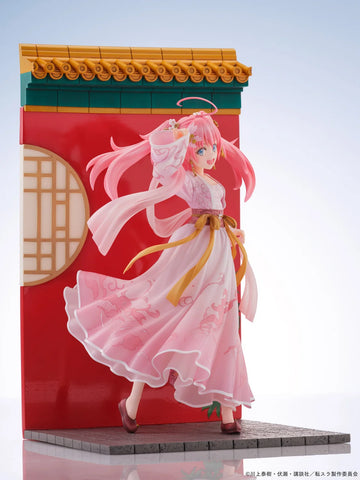 [Oriental Forest] That Time I Got Reincarnated As A Slime: Milim Nava (Chinese Costume Ver.)