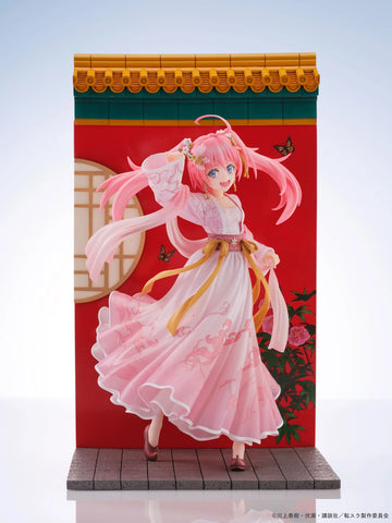 [Oriental Forest] That Time I Got Reincarnated As A Slime: Milim Nava (Chinese Costume Ver.)