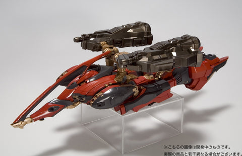 [Kotobukiya] Armored Core: Nineball Seraph 1/72 Plastic Model (Reissue)