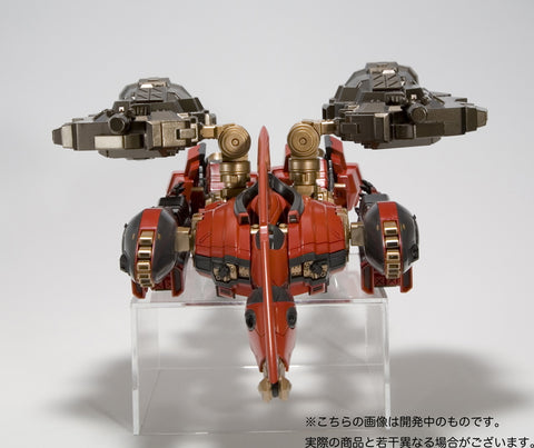 [Kotobukiya] Armored Core: Nineball Seraph 1/72 Plastic Model (Reissue)