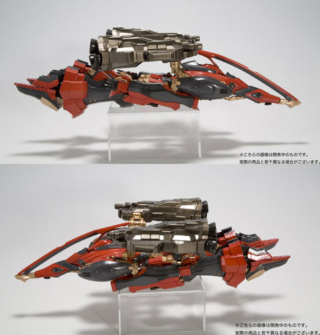 [Kotobukiya] Armored Core: Nineball Seraph 1/72 Plastic Model (Reissue)