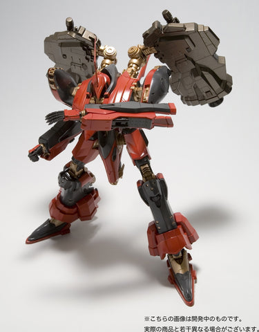 [Kotobukiya] Armored Core: Nineball Seraph 1/72 Plastic Model (Reissue)