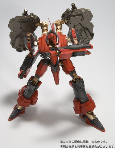 [Kotobukiya] Armored Core: Nineball Seraph 1/72 Plastic Model (Reissue)