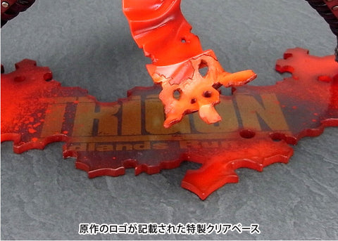 [Kotobukiya] ARTFX J: Trigun: Badlands Rumble - Vash the Stampede 1/8 - Renewal Package ver. (Reissue)