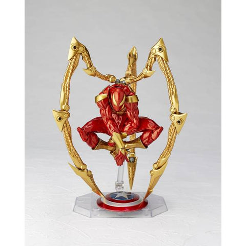 [Kaiyodo] Amazing Yamaguchi (023) / Revoltech: Spider-Man - Iron Spider (Reissue)