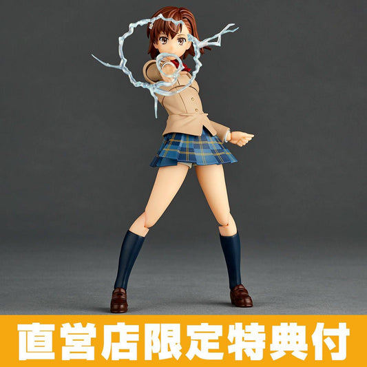 [Kaiyodo] Amazing Yamaguchi/ Revoltech: A Certain Scientific Railgun T - Shigaraki Tomura - Misaka Mikoto - Winter Uniform Ver.