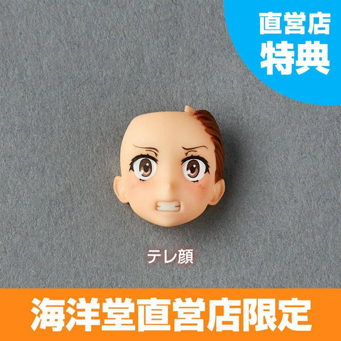 [Kaiyodo] Amazing Yamaguchi/ Revoltech: A Certain Scientific Railgun T - Shigaraki Tomura - Misaka Mikoto - Winter Uniform Ver.