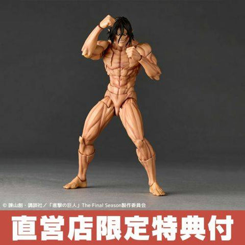 [Kaiyodo] Amazing Yamaguchi / Revoltech: Attack On Titan: Eren Titan (Limited + Bonus) (Reissue)