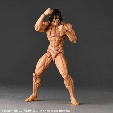 [Kaiyodo] Amazing Yamaguchi / Revoltech: Attack On Titan: Eren Titan (Limited + Bonus) (Reissue)