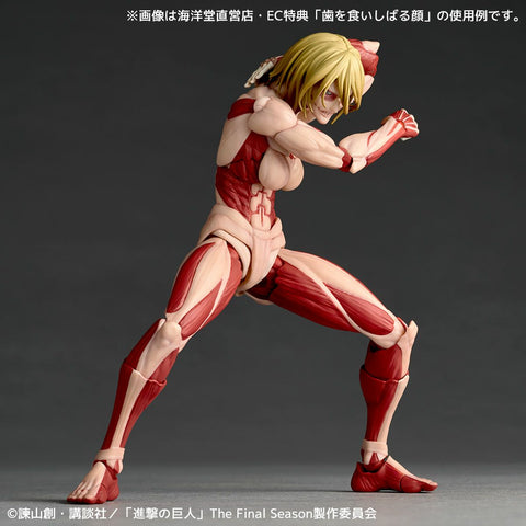 [Kaiyodo] Amazing Yamaguchi / Revoltech: Attack on Titan - Female Titan (Limited + Bonus)