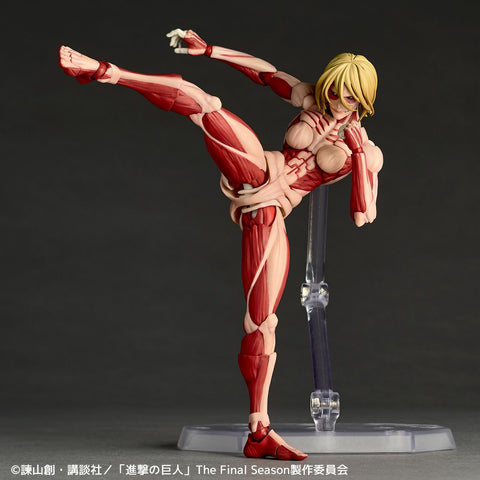 [Kaiyodo] Amazing Yamaguchi / Revoltech: Attack on Titan - Female Titan (Limited + Bonus)