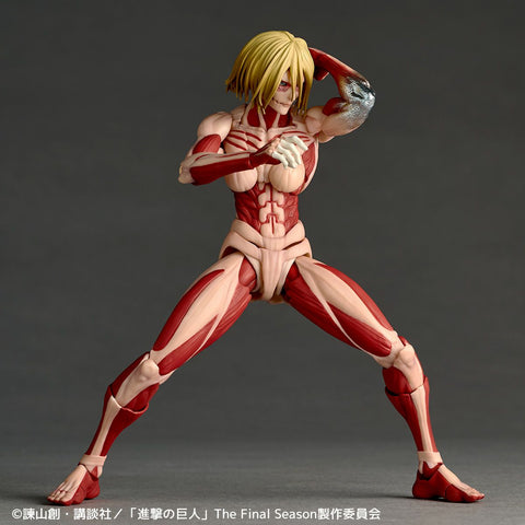 [Kaiyodo] Amazing Yamaguchi / Revoltech: Attack on Titan - Female Titan (Limited + Bonus)