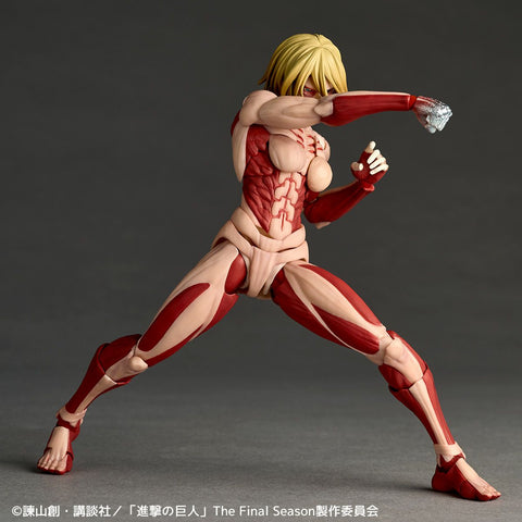 [Kaiyodo] Amazing Yamaguchi / Revoltech: Attack on Titan - Female Titan (Limited + Bonus)