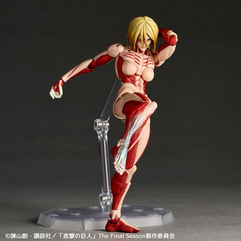 [Kaiyodo] Amazing Yamaguchi / Revoltech: Attack on Titan - Female Titan (Limited + Bonus)