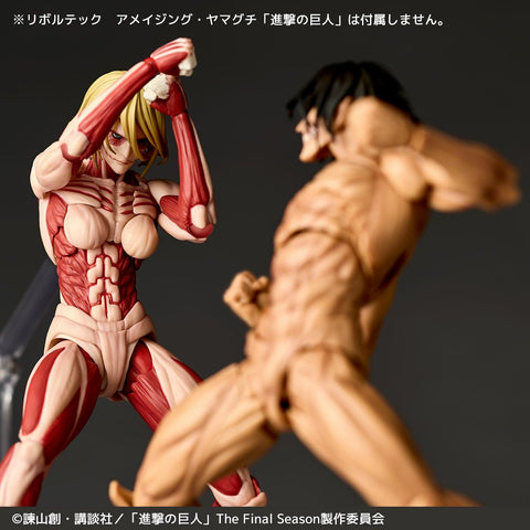 [Kaiyodo] Amazing Yamaguchi / Revoltech: Attack on Titan - Female Titan (Limited + Bonus)