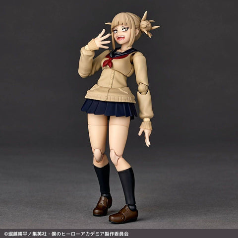 [Kaiyodo] Amazing Yamaguchi / Revoltech: My Hero Academia - Himiko Toga