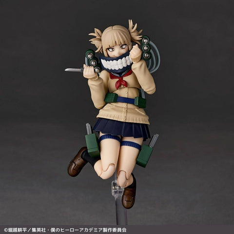 [Kaiyodo] Amazing Yamaguchi / Revoltech: My Hero Academia - Himiko Toga