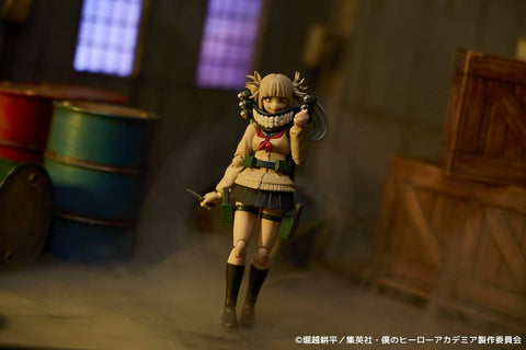 [Kaiyodo] Amazing Yamaguchi / Revoltech: My Hero Academia - Himiko Toga