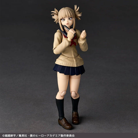 [Kaiyodo] Amazing Yamaguchi / Revoltech: My Hero Academia - Himiko Toga