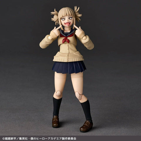 [Kaiyodo] Amazing Yamaguchi / Revoltech: My Hero Academia - Himiko Toga