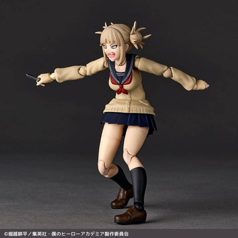 [Kaiyodo] Amazing Yamaguchi / Revoltech: My Hero Academia - Himiko Toga