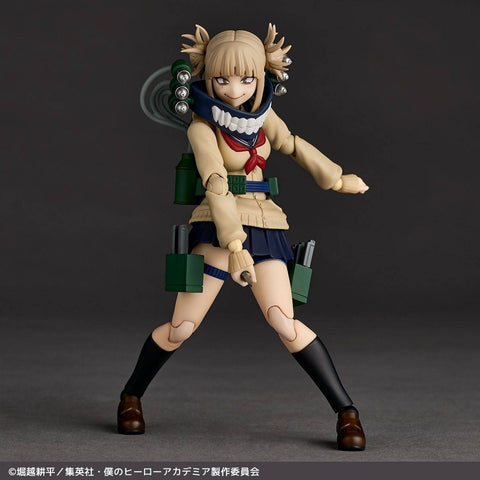 [Kaiyodo] Amazing Yamaguchi / Revoltech: My Hero Academia - Himiko Toga