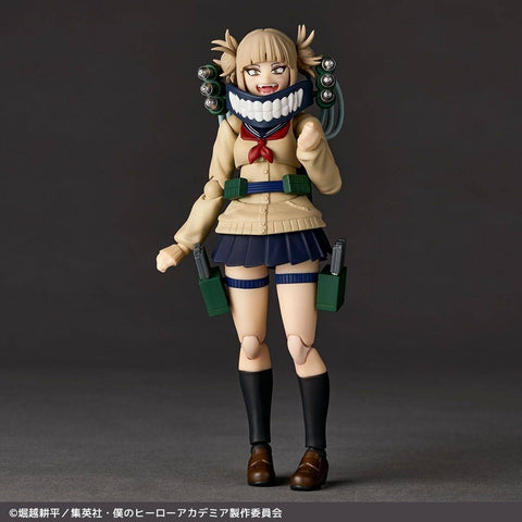 [Kaiyodo] Amazing Yamaguchi / Revoltech: My Hero Academia - Himiko Toga