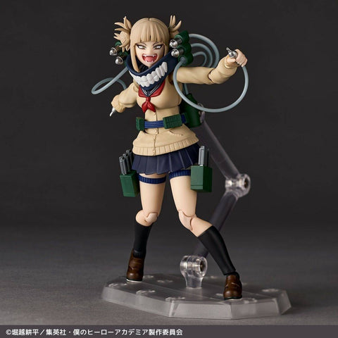 [Kaiyodo] Amazing Yamaguchi / Revoltech: My Hero Academia - Himiko Toga