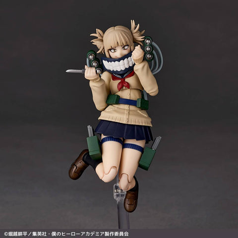 [Kaiyodo] Amazing Yamaguchi / Revoltech: My Hero Academia - Himiko Toga