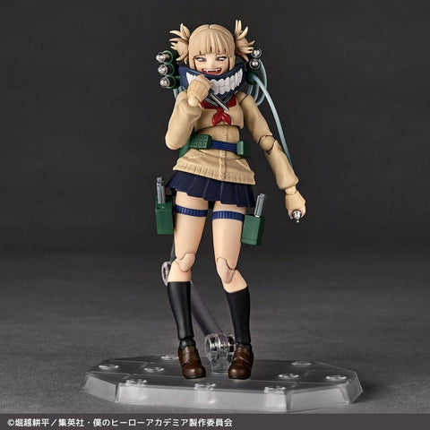 [Kaiyodo] Amazing Yamaguchi / Revoltech: My Hero Academia - Himiko Toga