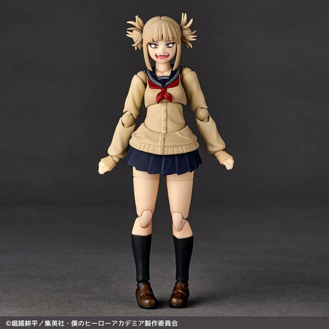 [Kaiyodo] Amazing Yamaguchi / Revoltech: My Hero Academia - Himiko Toga