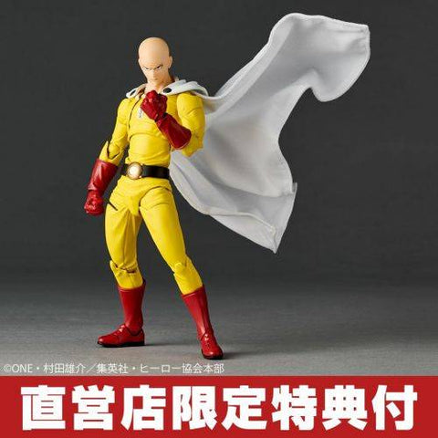 [Kaiyodo] Amazing Yamaguchi/ Revoltech: One Punch Man - Saitama (Limited + Bonus)