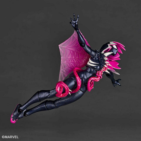 [Kaiyodo] Amazing Yamaguchi / Revoltech: Spider-Gwen - Gwenom