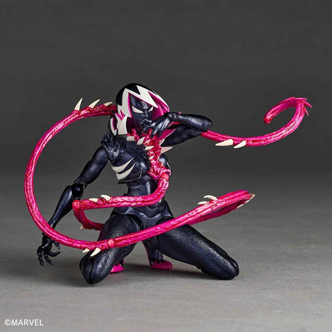 [Kaiyodo] Amazing Yamaguchi / Revoltech: Spider-Gwen - Gwenom