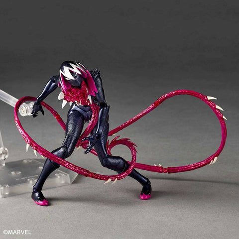 [Kaiyodo] Amazing Yamaguchi / Revoltech: Spider-Gwen - Gwenom